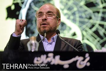 آیین افتتاح سومین جشنواره و همایش عمران شهری 21