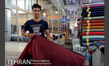 بازار بزرگ تهران -2 4