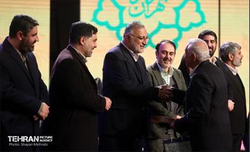 جشن خانواده تاکسیرانان 24