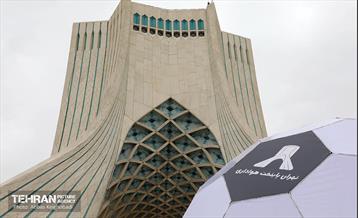 جام جهانی ۲۰۲۲ در میدان آزادی 8