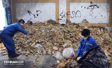 قرار خدمت،منطقه یک 14