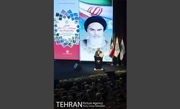 همایش "برنامه پنج ساله توسعه شهر تهران" 8