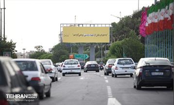 نصب تبلیغات نامزدهای چهاردهمین دوره انتخابات ریاست جمهوری در پایتخت 14