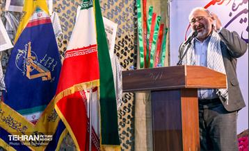 مراسم مجمع پیشکسوتان جهاد و شهادت در مجموعه ورزشی امام سجاد (ع) 22