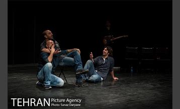 نمایش بهمن کوچیک 5