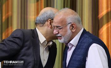 دویست و هفدهمین جلسه شورای اسلامی شهر تهران 16