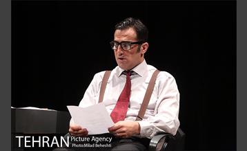 نمایش روال عادی‎ 8