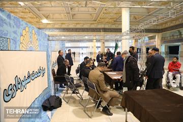 میز خدمت شهرداری تهران در نماز جمعه 24