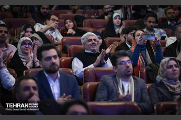یین تجلیل از افتخارآفرینان علمی ایران اسلامی، 7