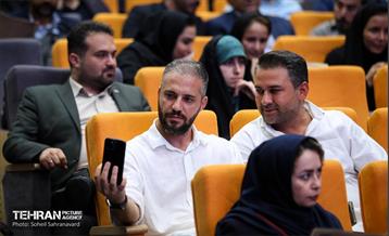 گردهمایی مدیران روابط عمومی 28