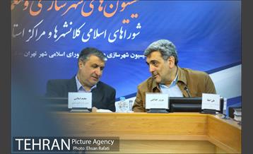 نخستین اجلاس مجمع مشورتی روسای کمیسیون‌های شهرسازی و معماری 35