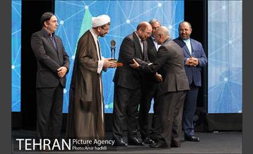 نخستین همایش مسئولیت اجتماعی بنگاههای اقتصادی 21