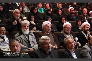 یادواره 2 هزار شهید منطقه ۴ شهرداری تهران  35
