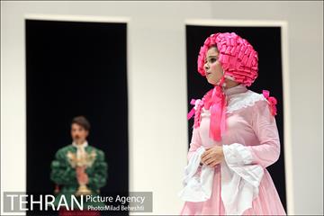 نمایش خسیس‎ 29