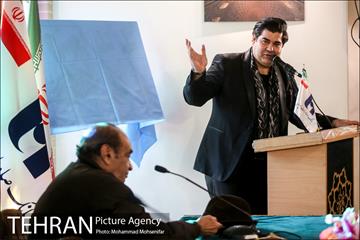 رونمایی از آوای ایران 8