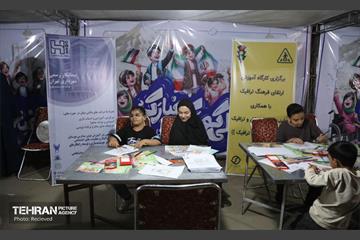 جشن بزرگ هفته ملی کودک در منطقه 20 18