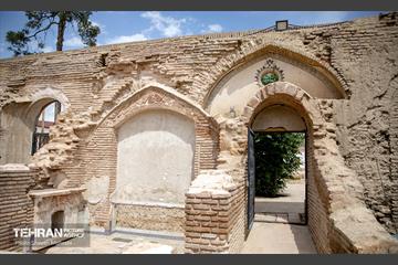 خانه اتحادیه 27