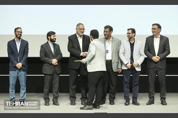 دانشگاه علم و صنعت 9