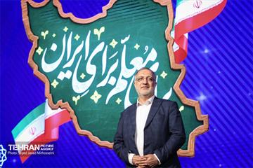 آیین گرامیداشت مقام شامخ معلم و تجلیل از معلمان نمونه منطقه ۱۷  22