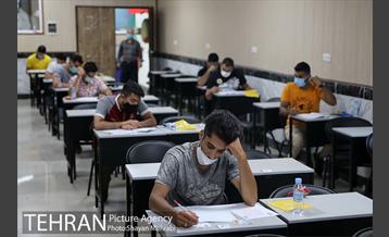 آزمون استخدامی سازمان آتش‌نشانی و خدمات ایمنی شهرداری تهران 26