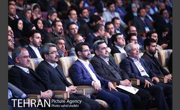 افتتاح دومین همایش و جشنواره بین المللی تهران هوشمند 9