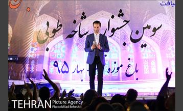 جشن نیمه شعبان در باغ موزه قصر‎ 13