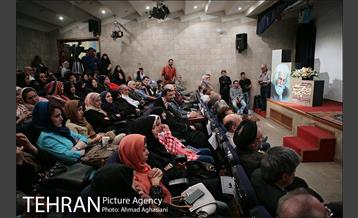 آئین نکوداشت استاد حمید سبزواری 21