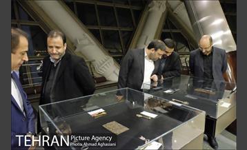 بازدید مدیران مراکز استان ها صداوسیما از برج میلاد 19