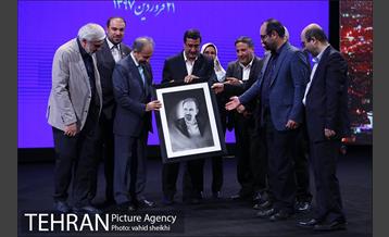 سومین همایش فصلی مدیران شهرداری تهران 39