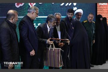 یادواره 2 هزار شهید منطقه ۴ شهرداری تهران  7