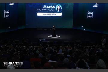 رویداد و نمایشگاه ملی مشاغل خانگی ایران 53