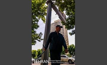 بزرگراه همت 36