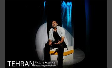 نمایش "او فقط خسته بود" 15