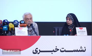 نشست خبری رویداد بین‌المللی طراحی کارتون، کاریکاتور و پوستر «هولوساید ۲۰۲۴» 20