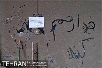 تخلیه اجناس مغازه های باقی مانده ساختمان پلاسکو -2 12