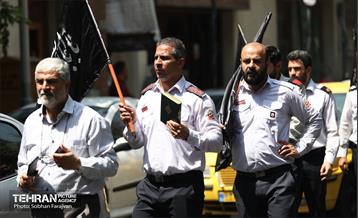 دسته عزاداری بسیجیان شهرداری تهران 26