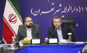 جلسه شورای شهرداران و رییس حراست کل شهرداری تهران 24