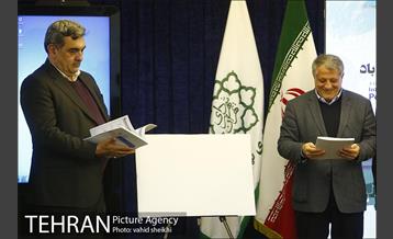 نشست تخصصی شهرداری با معلولان 22