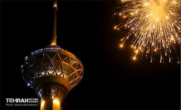 نورافشانی جشن پیروزی انقلاب اسلامی‌ در برج میلاد 10