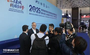 افتتاحیه مجمع جهانی اتحادیه شهرها و دولت‌های محلی UCLG 8