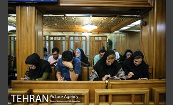 صد و پنجاه و یکمین جلسه شورا شهر 9