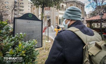 تور عکاسی عمارت کوشک شقاقی  10