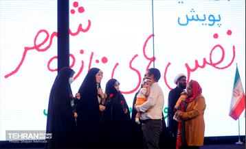 اختتامیه پویش "نفس های تازه شهر، هر نوزاد یک درخت" 24