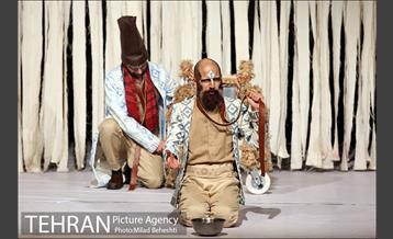 نمایش هزار شلاق‎ 7