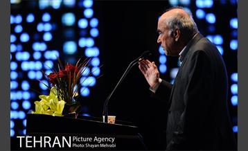 نخستین همایش بین المللی زنان و زندگی شهری 17