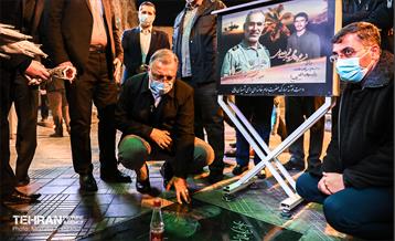 بازدید شهردار تهران از منطقه 17