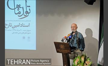 جشن تولد 63 سالگی امین تارخ 17