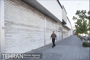 خیابان دماوند 10
