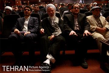 گردهمایی سراسری مدیریت جهادی  2