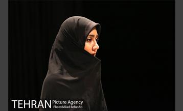 نمایش عند از مطالبه‎ 7